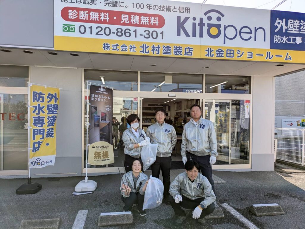 高知市 屋根塗装 外壁塗装