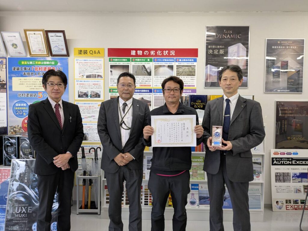 高知市　屋根塗装　外壁塗装