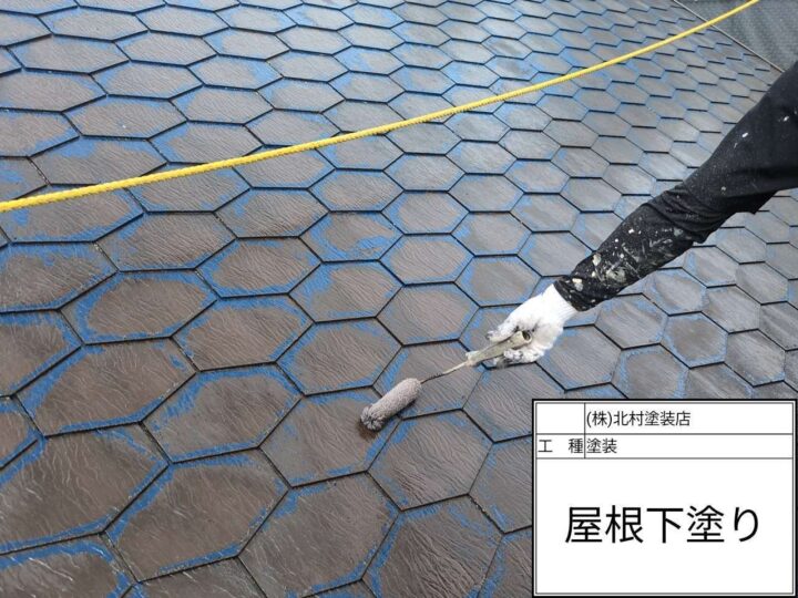 屋根塗装