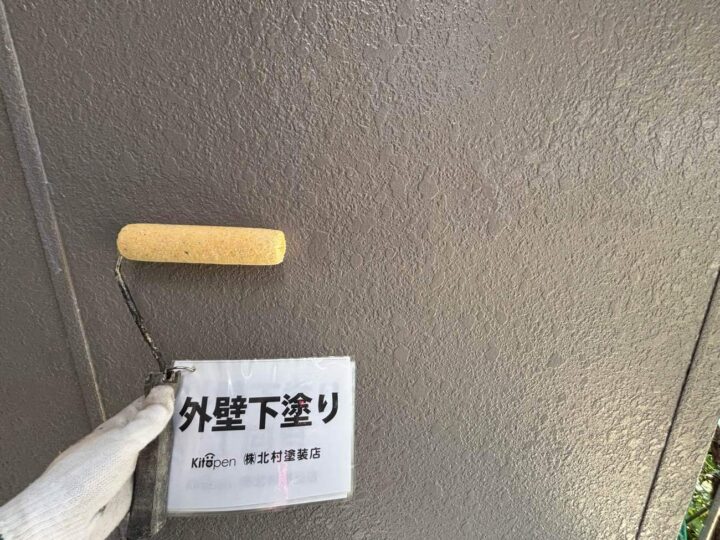 外壁塗装