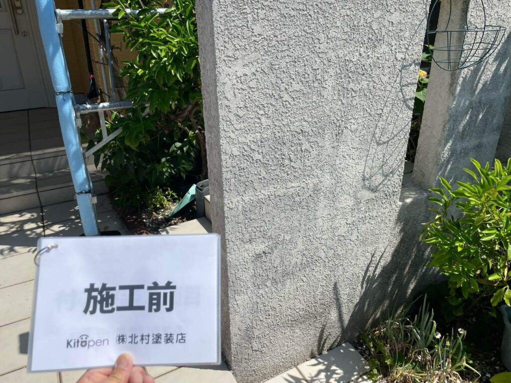 高知市　屋根塗装　外壁塗装