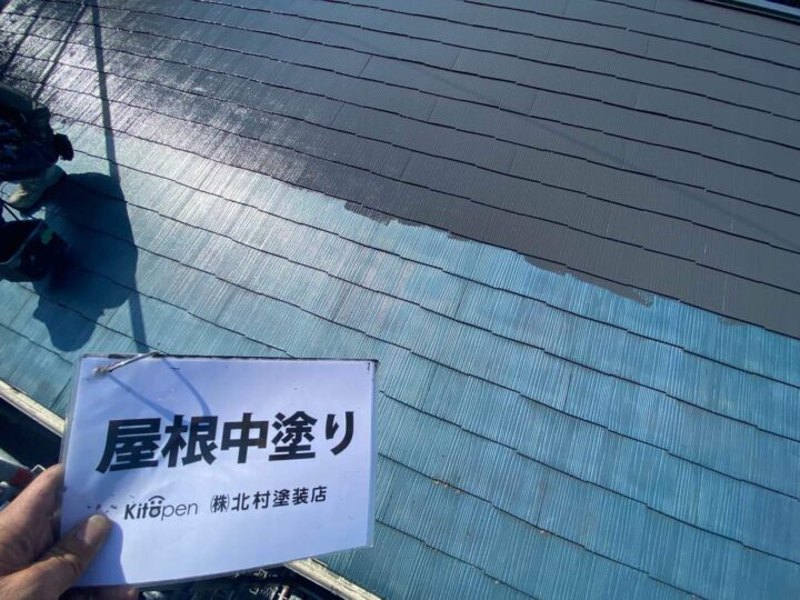 屋根塗装