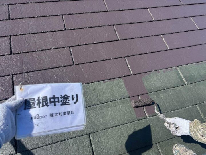 屋根塗装