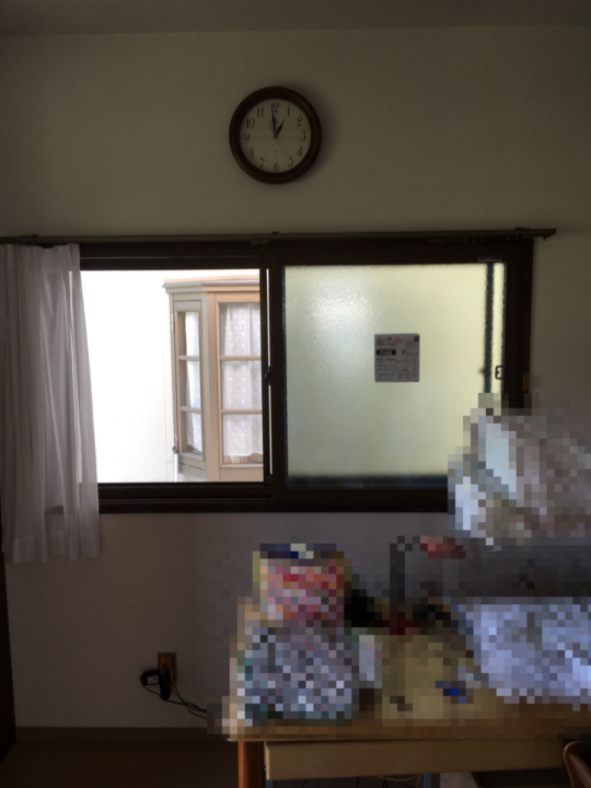 施工後