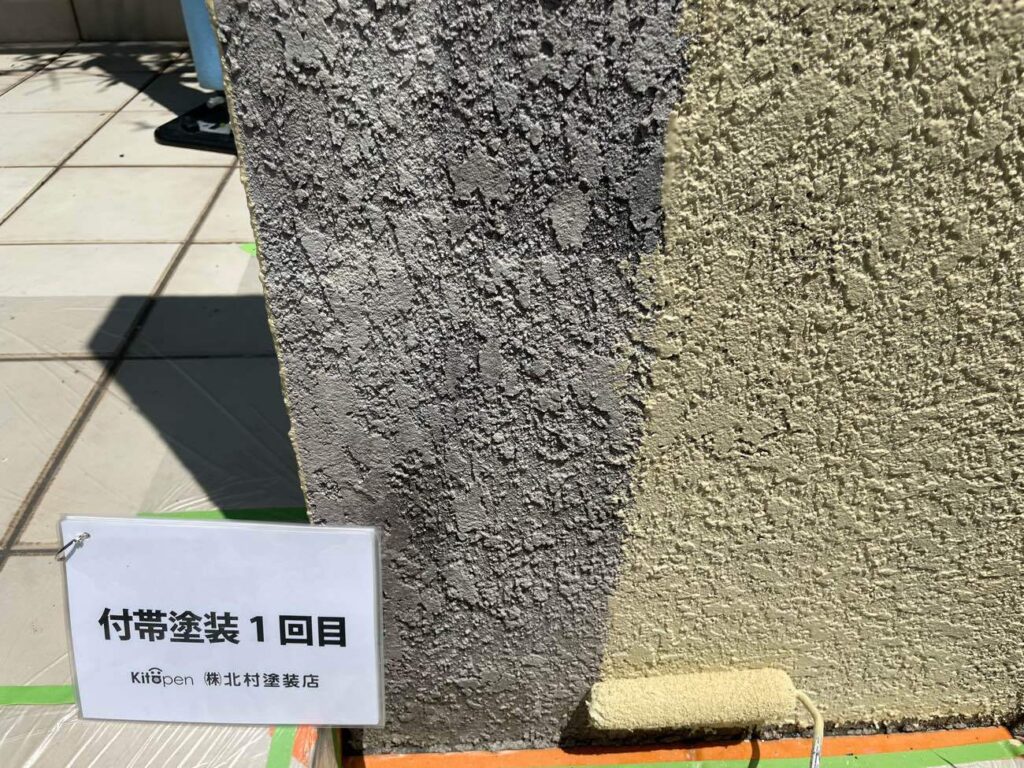 高知市　屋根塗装　外壁塗装