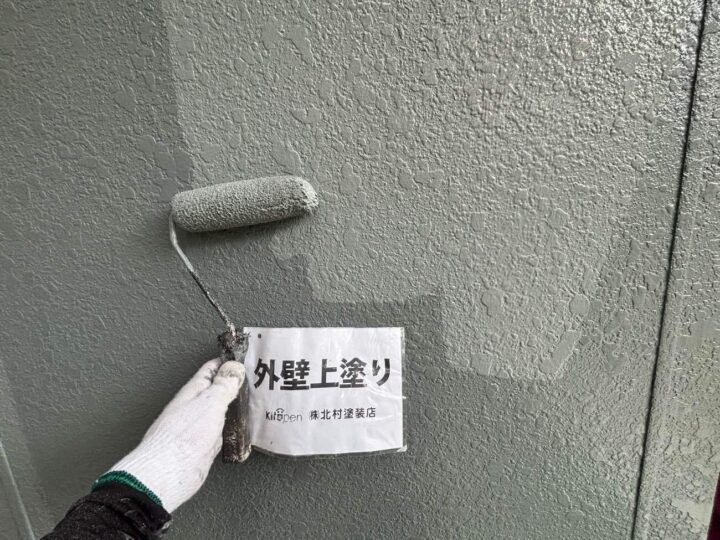 外壁塗装
