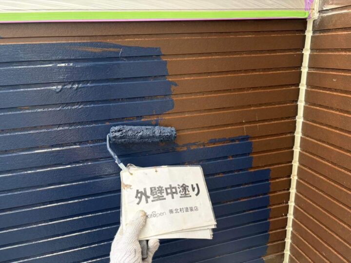 外壁塗装