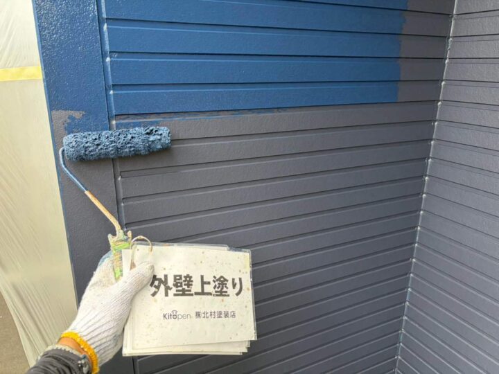 外壁塗装