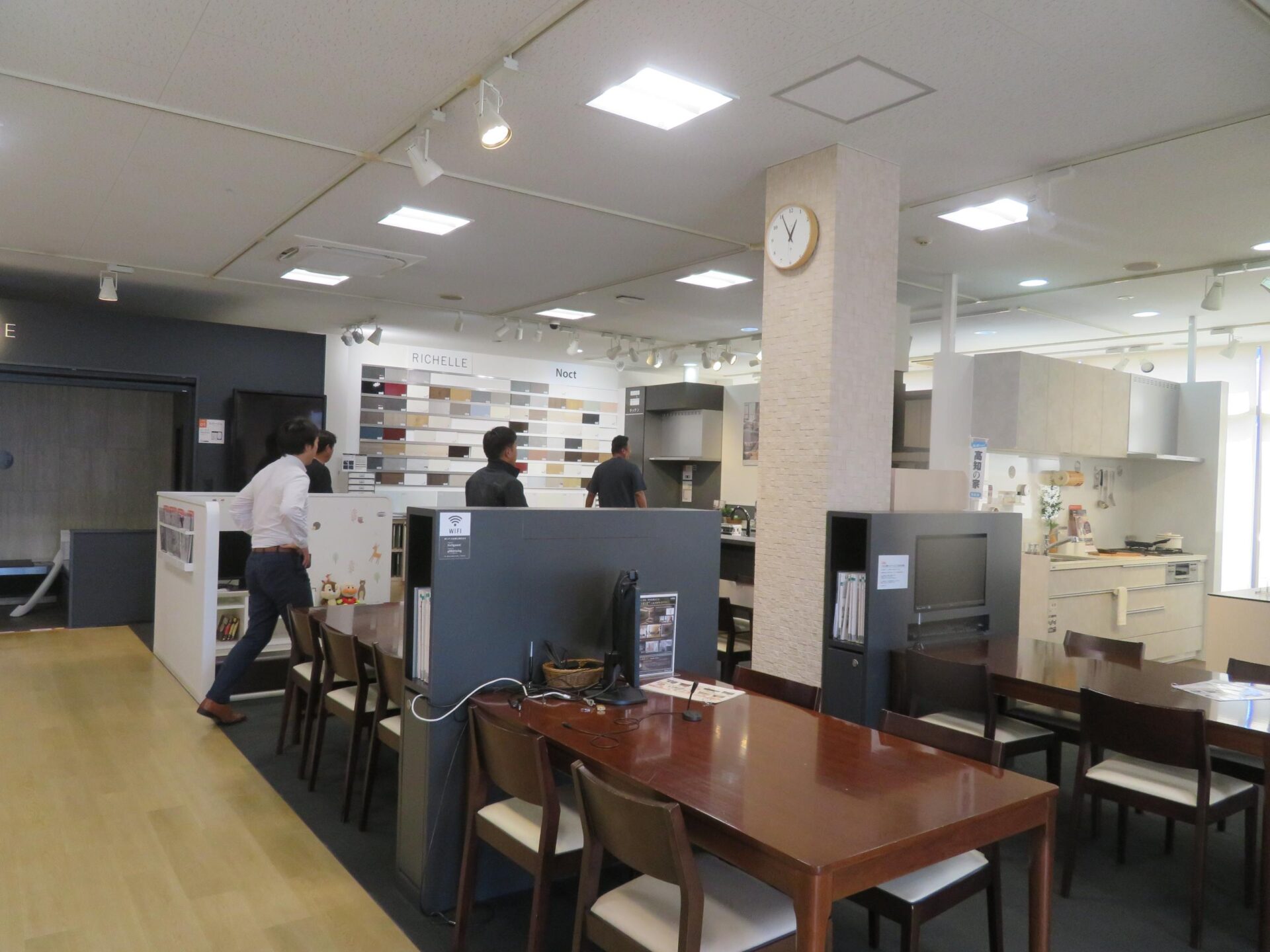 LIXIL　ショールーム　見学