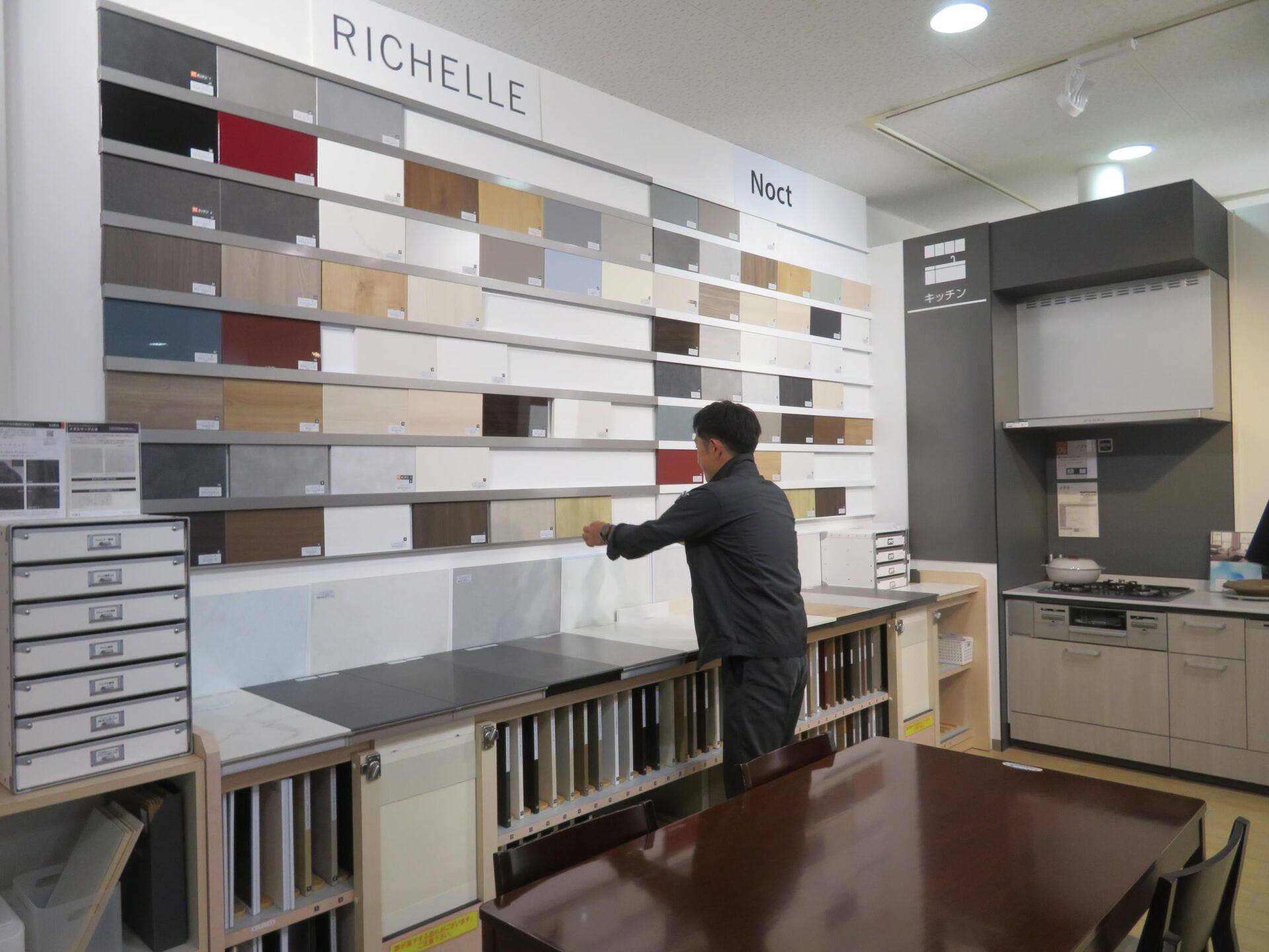 LIXIL　ショールーム　見学