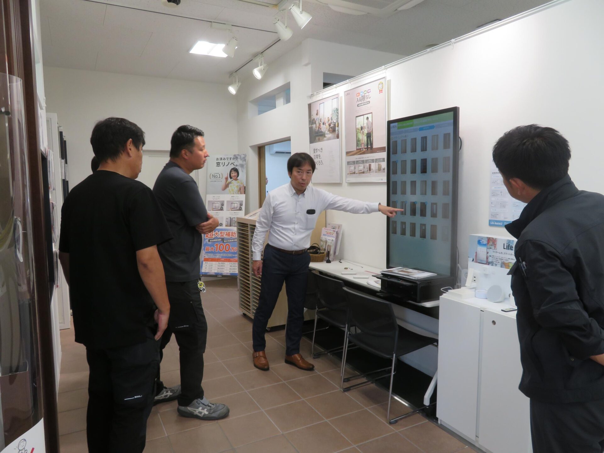 LIXIL　ショールーム　見学
