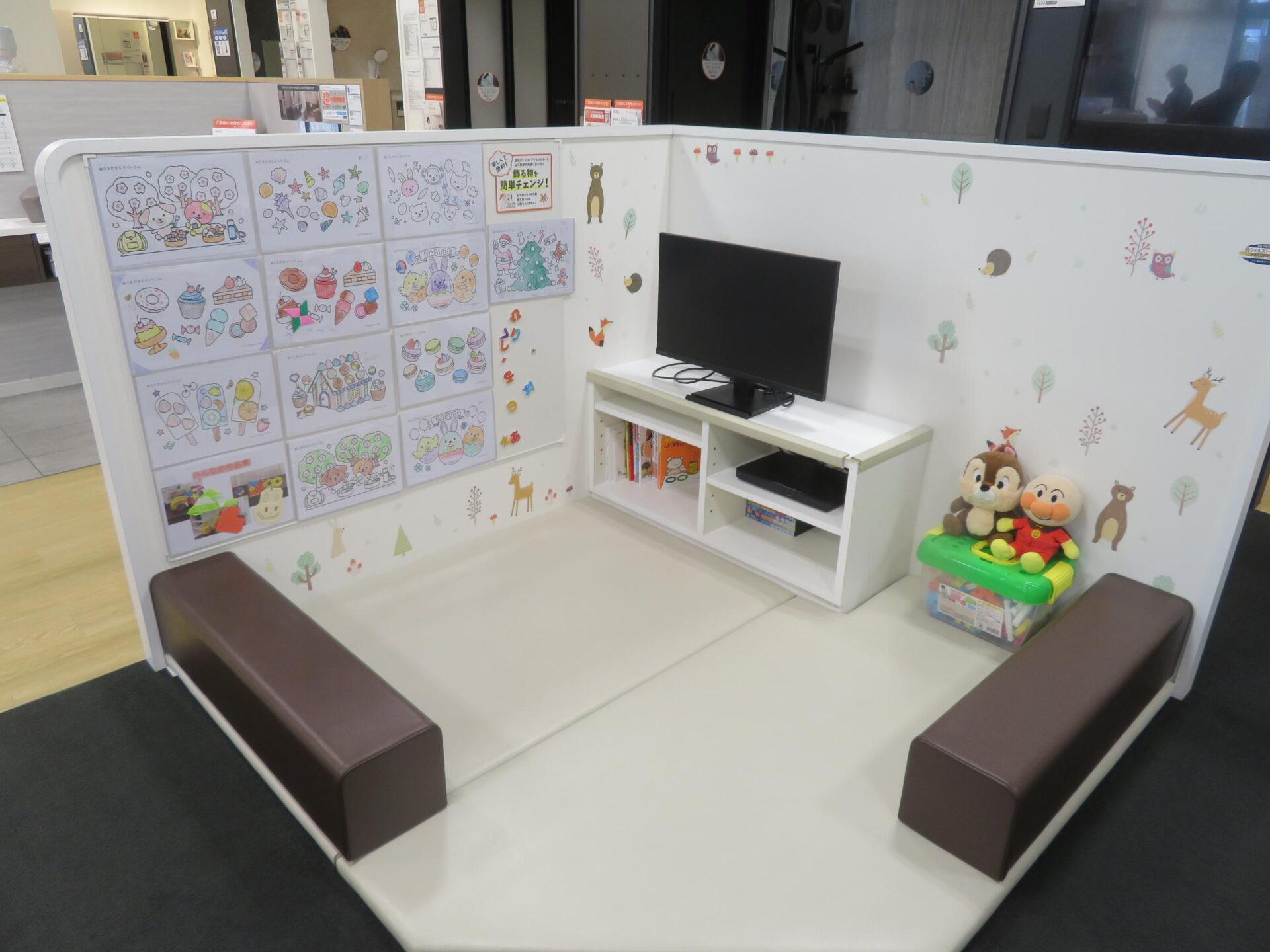 LIXIL　ショールーム　見学