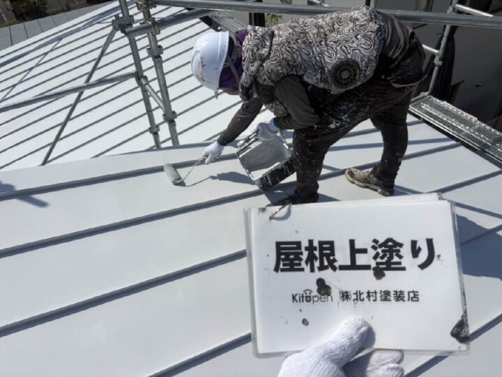 屋根塗装