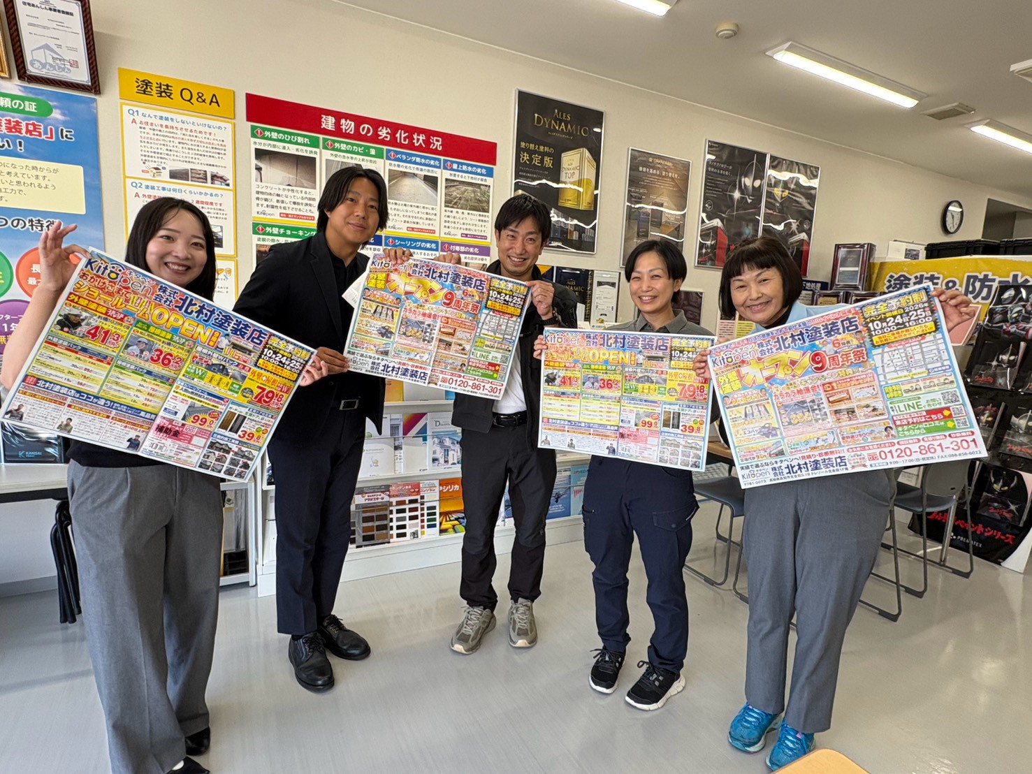2026年　9周年祭　RKCラジオ　生放送
