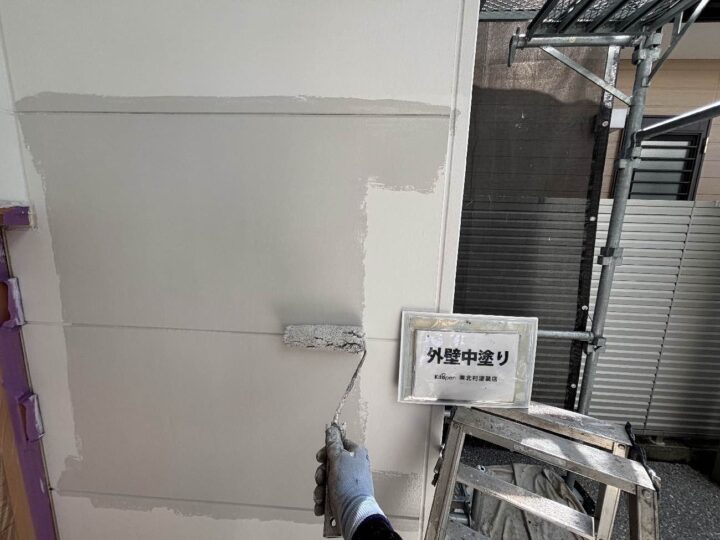 外壁塗装