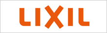 株式会社LIXIL